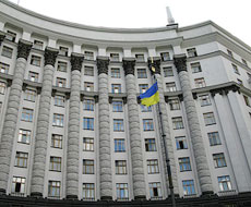 Кабмин Украины отменил порядок бесплатного оформления государственных актов на землю