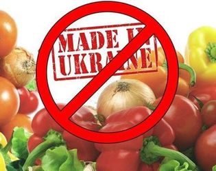 Росія не збирається відміняти продовольче ембарго проти України до кінця 2017 року