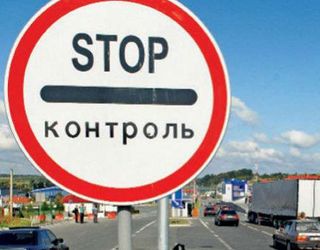 Україна планує запровадити дзеркальні торговельні та транзитні санкції стосовно РФ ‒ Кубів