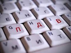 Заборгованість із відшкодування ПДВ на кінець червня сягнула 21,7 млрд гривень