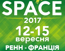 Виставка «SPACE - 2017»