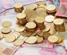 Держрезерв у січні-червні сплатив до бюджету 46 млн грн.