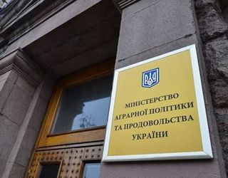 Новий  заступник міністра агрополітики опікуватиметься фермерством