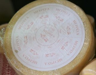 Селиська сироварня запустила випуск нового виду сиру
