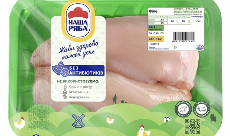 МХП почав використовувати на курятині власне маркування «Без антибіотиків»
