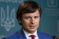 Верховна Рада призначила міністром фінансів Сергія Марченка