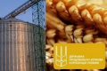 ДПЗКУ починає закупівлі зерна врожаю 2021 року