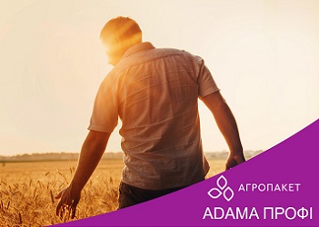 ADAMA подбала про захист урожаю від ринкових коливань