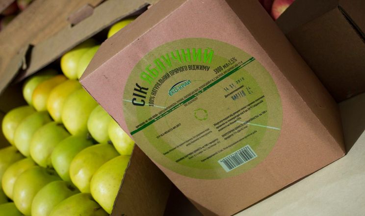 «Еко-Край» на Полтавщині надає послуги з переробки яблук