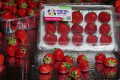 Група виробників навчилася продавати ягоди через інтернет