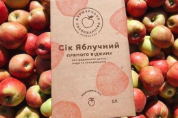 Локальний ринок дозволяє продавати фермерці до 50 тонн соку на рік