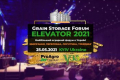 Grain Storage Forum ELEVATOR-2021 відбудеться 25 травня у Києві