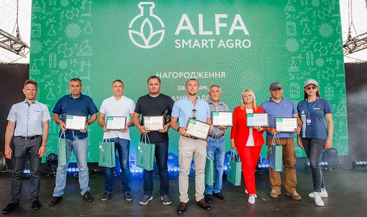Дев’ять аграріїв-новаторів отримали спеціальну відзнаку ALFA Smart Agro
