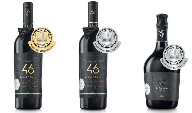 Українські вина 46 Parallel вибороли золоту й срібні медалі на міжнародному конкурсі