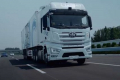 У Китаї виготовили першу у світі вантажівку з повним автопілотом