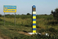 Прикордонну смугу на межі з рф та білоруссю розширять до 2 км