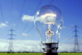 АСТАРТА впровадила систему автоматичного обліку використання енергоресурсів