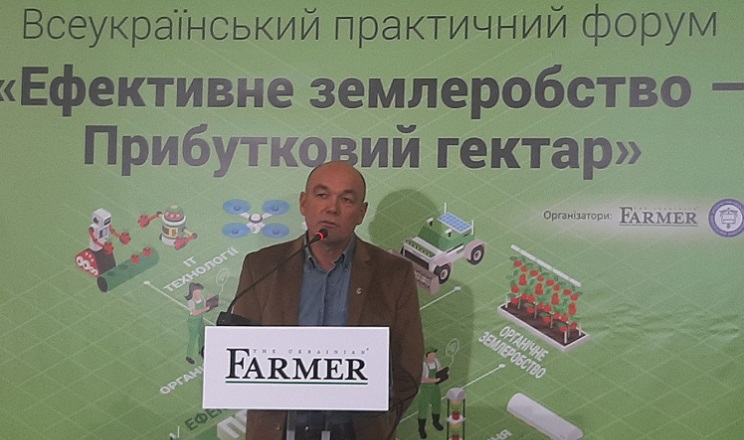 Урожайність соняшнику в СФГ «Істок» на Київщині зросла до 4 т/га після вапнування