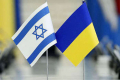 Україна та Ізраїль зацікавлені у розширенні співпраці в економічній сфері