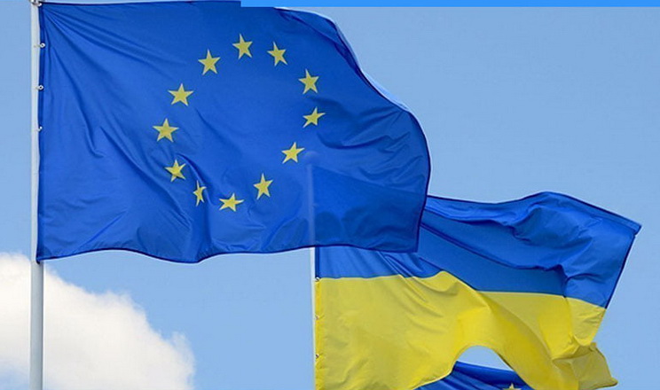 Змінився формат видачі форм сертифікатів, погоджених Україною та ЄС