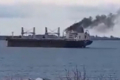 РФ нанесла ракетний удар по торговельному судну під іноземним прапором в порту Ольвія
