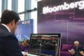 Bloomberg призупиняє роботу в росії та лукашенківській білорусі