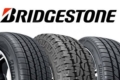 Виробник шин Bridgestone призупиняє місцеве виробництво та експорт до росії