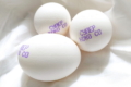 У Сумах місцевий виробник безкоштовно роздає яйця