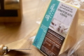 «Доообра ферма» почала виробляти козиний сир 6-місячної витримки