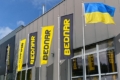 Компанія BEDNAR FMT вийшла з російського ринку