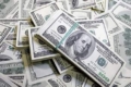 США планує надати $500 млн для фінансування держбюджету України