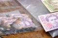 В НБУ порадили, як відшкодувати збитки за пошкоджені вогнем банкноти