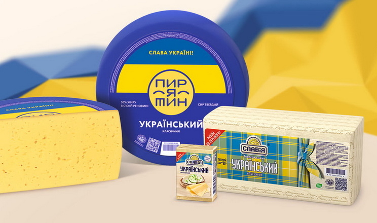 Два заводи «Молочного альянсу» вироблятимуть сир «Український»