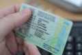 Українське посвідчення водія адаптували до документів ЄС