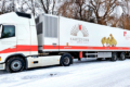 Німецький репродуктор доставляє добових індичат в Україну власним автотранспортом