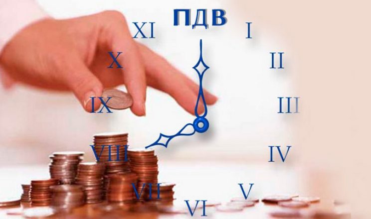 ДПС розпочала процедуру відшкодування ПДВ - AgroTimes