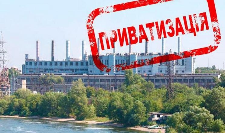 В Україні з вересня розпочнеться приватизація КХП та спиртзаводів