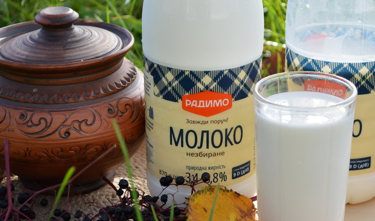 «Радивилівмолоко» додало в продуктову лінійку незбиране молоко