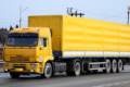 ВРУ усунула дискримінацію вантажовідправника за порушення вагового контролю