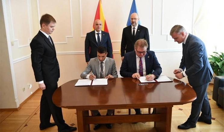 Україна та Македонія розширили угоду про вільну торгівлю