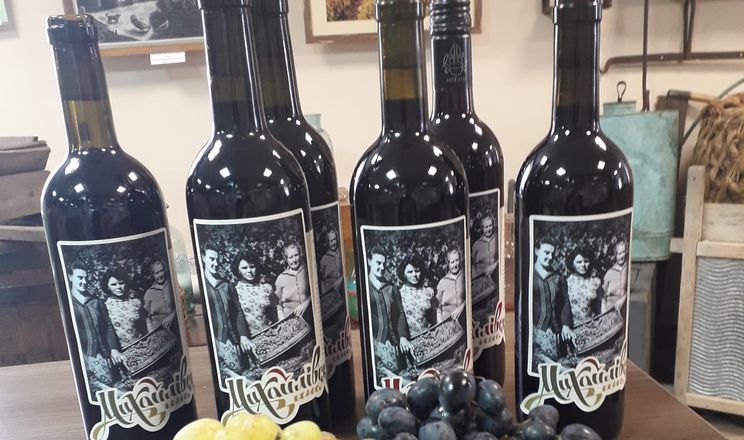 Пляшку Михайлівського вина продали з благодійного аукціону за 5 тис. грн