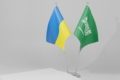 Україна обговорює дистанційний аудит експортерів продукції до Саудівської Аравії