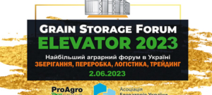 Grain Storage Forum ELEVATOR 2023