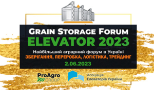Grain Storage Forum ELEVATOR 2023