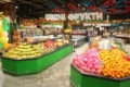 «Епіцентр» заглиблюється у торгівлю овочами і фруктами