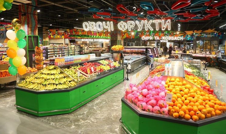 «Епіцентр» заглиблюється у торгівлю овочами і фруктами
