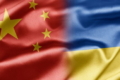 Обговорено відкриття ринку Китаю для нових позицій української агропродукції