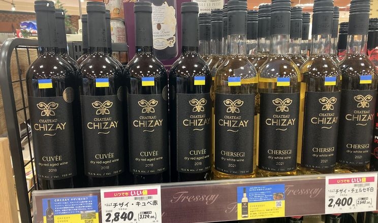 Українське вино продають в Японії по $30 за пляшку