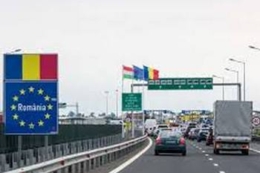 На кордоні з Румунією запрацювала Система, призначена для зменшення черг