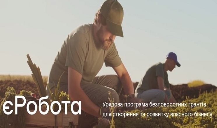 В Чернігівській області запрацює куряча екоферма завдяки урядовій програмі